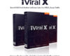 iViralX Software Instant Download Pro License By Billy Darr